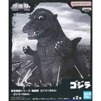 Figure - Godzilla