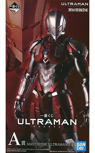 Ichiban Kuji - Ultraman (Manga)