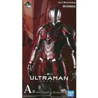 Ichiban Kuji - Ultraman (Manga)