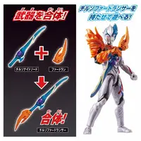 Figure - Ultraman Blazar / Ultraman Blazar (Character)