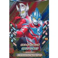 Ultraman Fusion Fight! - Ultraman Ginga / Ultraman Taro & Ultraman Ginga (Character)