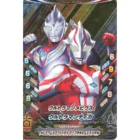 Ultraman Fusion Fight! - Ultraman Tiga / Ultraman Mebius (Character) & Ultraman Tiga (Character)