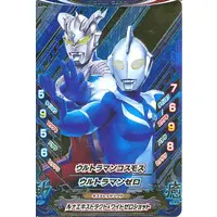 Ultraman Fusion Fight! - Ultraman Zero Series / Ultraman Cosmos (Character) & Ultraman Zero (Character)