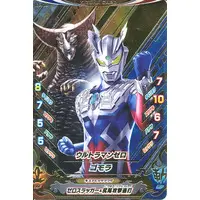 Ultraman Fusion Fight! - Ultraman Zero Series / Gomora