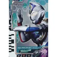 S.H. Figuarts - Ultraman Decker / Ultraman Decker (Character)