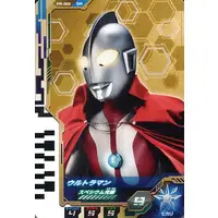 Ultraman Fusion Fight! - Ultraman / Ultraman (Character)