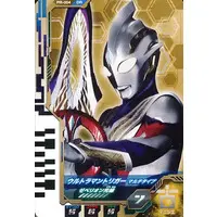 Ultraman Fusion Fight! - Ultraman Trigger: New Generation Tiga / Ultraman Trigger (Character)