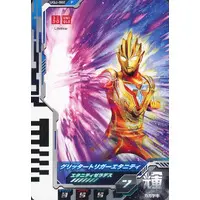 Ultraman Fusion Fight! - Ultraman Trigger: New Generation Tiga / Ultraman Trigger (Character)