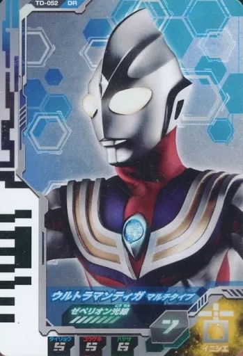 Ultraman Fusion Fight! - Ultra Dimension Cards - Ultraman Tiga / Ultraman Tiga (Character)