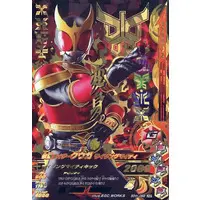 Ganbarizing - Kamen Rider Kuuga / Kamen Rider Kuuga (Character)