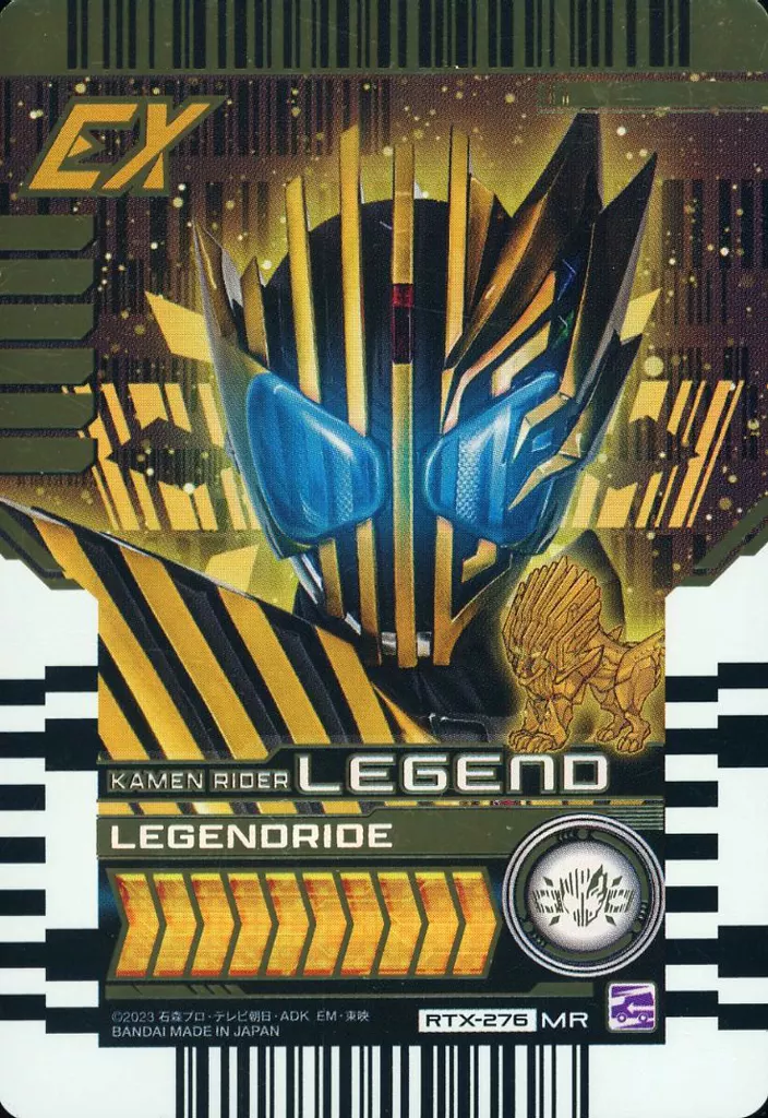 Ride Chemy Trading Card - Kamen Rider Gotchard / Kamen Rider Legend