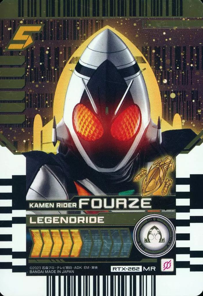 Ride Chemy Trading Card - Kamen Rider Fourze / Kamen Rider Fourze (Character)