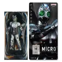 Figure - Kamen Rider Black / Shadow Moon