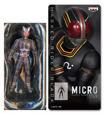 Figure - Kamen Rider Black