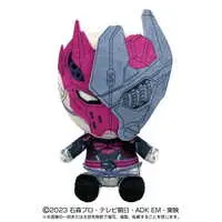 Plush - Kamen Rider Gotchard / Kamen Rider Valvarad