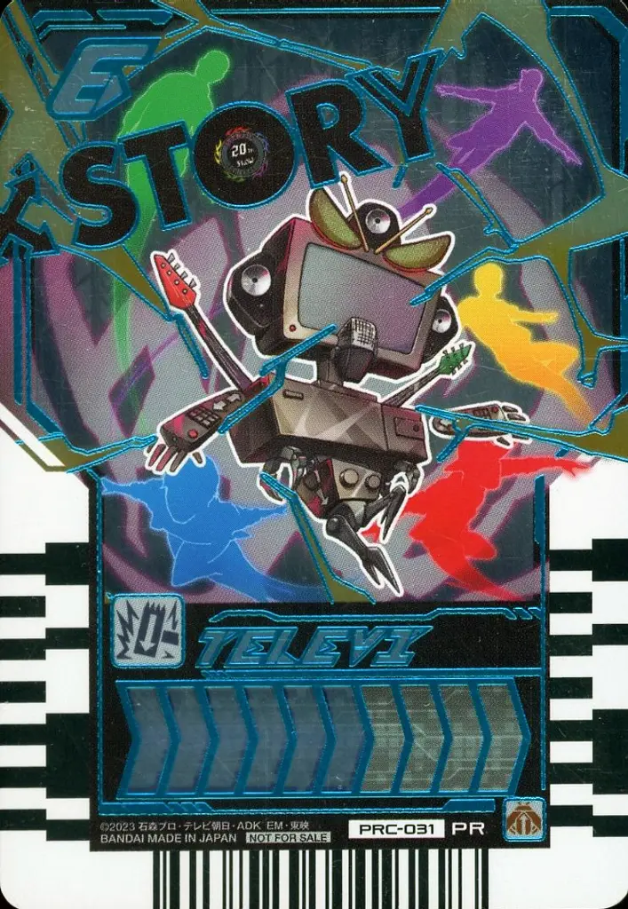 Ride Chemy Trading Card - Kamen Rider Gotchard