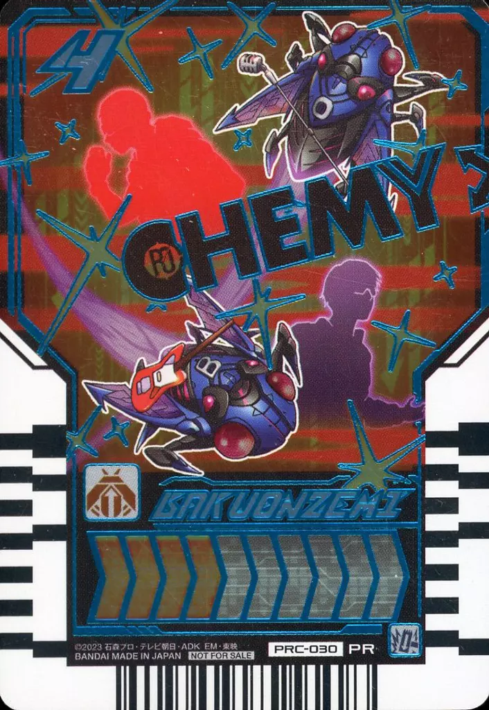 Ride Chemy Trading Card - Kamen Rider Gotchard