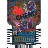 Ride Chemy Trading Card - Kamen Rider Gotchard