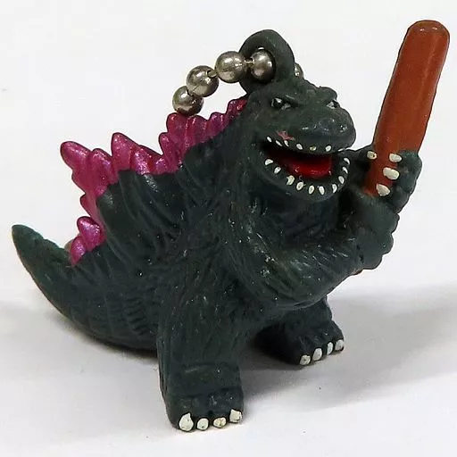 Key Chain - Godzilla vs. Megaguirus Super Encyclopedia / Megaguirus