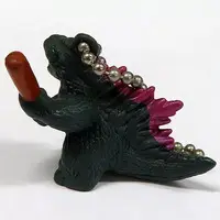 Key Chain - Godzilla vs. Megaguirus Super Encyclopedia / Megaguirus