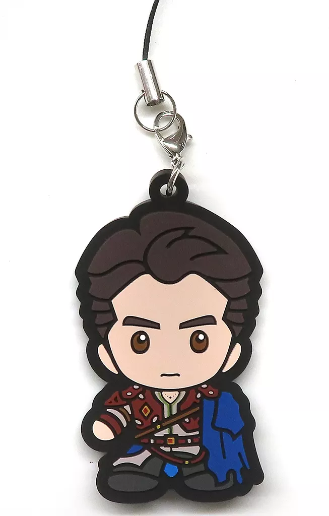 Key Chain - Garo