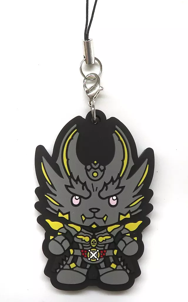 Key Chain - Garo