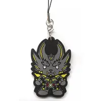 Key Chain - Garo