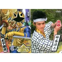 Plastic Sheet - Stationery - Samurai Sentai Shinkenger / Shinken Gold