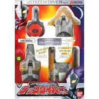 Transformation Item (Ultraman) - Ultraman Cosmos