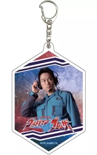 Key Chain - Ultraman Blazar