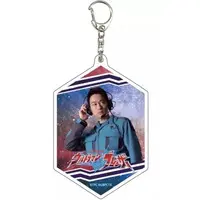 Key Chain - Ultraman Blazar