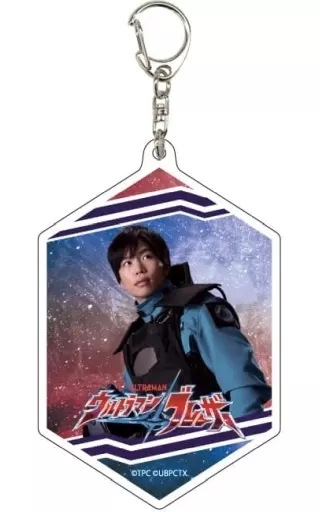 Key Chain - Ultraman Blazar