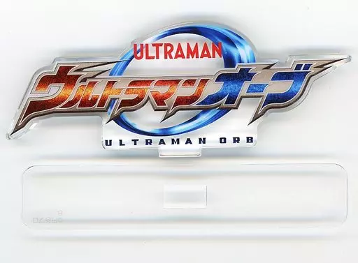 Acrylic stand - Ultraman Orb