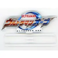 Acrylic stand - Ultraman Orb