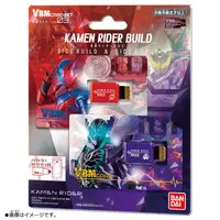 Transformation Gear - Kamen Rider Build / Kamen Rider Grease & Kamen Rider Cross-Z & Night Rogue & Blood Stalk