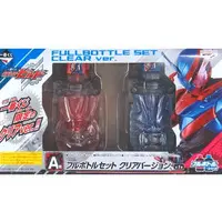 Transformation Gear - Ichiban Kuji - Kamen Rider Build