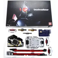 Transformation Gear - Kamen Rider Blade