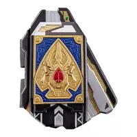 Transformation Gear - Kamen Rider Blade