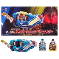 Transformation Gear - Kamen Rider Build / Kamen Rider Grease & Kamen Rider Cross-Z