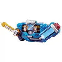 Transformation Gear - Kamen Rider Build / Kamen Rider Grease & Kamen Rider Cross-Z