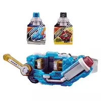 Transformation Gear - Kamen Rider Build / Kamen Rider Grease & Kamen Rider Cross-Z