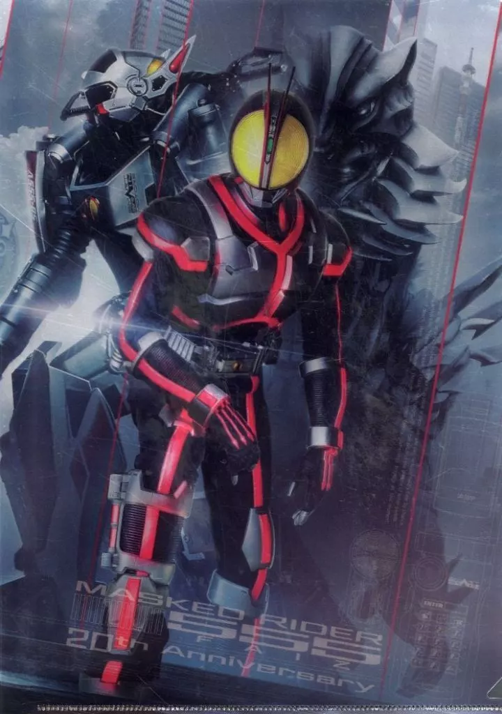 Stationery - Plastic Folder - Kamen Rider 555