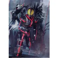 Stationery - Plastic Folder - Kamen Rider 555