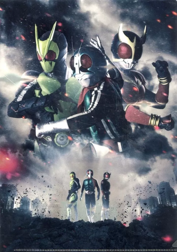 Stationery - Plastic Folder - Kamen Rider / Kamen Rider 1