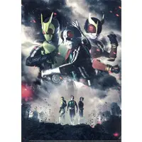 Stationery - Plastic Folder - Kamen Rider / Kamen Rider 1