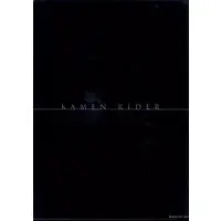 Stationery - Plastic Folder - Kamen Rider / Kamen Rider 1