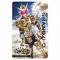 Character Card - Kamen Rider Zi-O / Kamen Rider Zi-O (Character)