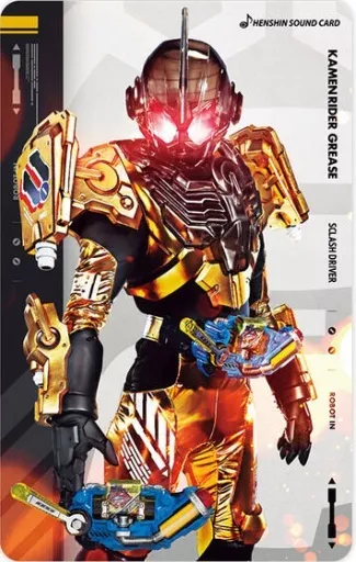 Character Card - Kamen Rider Build / Kamen Rider Grease