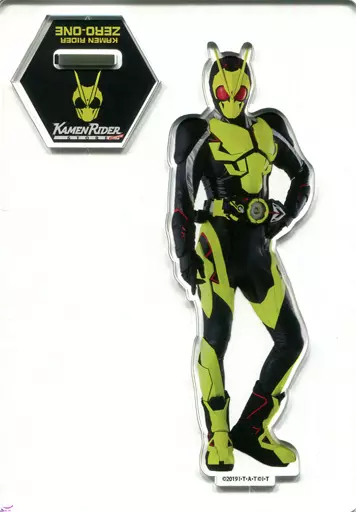 Acrylic stand - Kamen Rider Zero-One