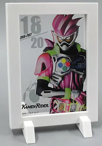 Magnet - Kamen Rider Ex-Aid / Kamen Rider Ex-Aid (Character)